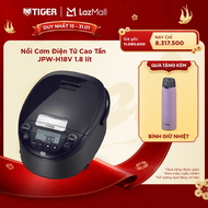 Nồi Cơm Điện Tử Cao Tần Tiger JPW-H18V 1.8 lít - Hàng chính hãng