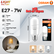 [SET 10pcs] OSRAM 7W /10W /12W /14W LED STICK BULB E27 || PLC BULB G24 Light Bulb Daylight / Coolwhi