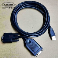 USB A Revolution DB9Male+DB9Busbar RS232Line USB to DB9x2PCS Serial Port Line Printer cable