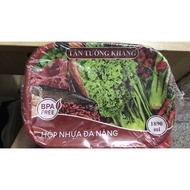 Multi-purpose plastic box 1 Liter 8 (1890ml)