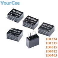 5V to 3.3V/12V/15V 12V to 15V/24V DC-DC  1W Non-regulated Mini Isolation Switch Power Supply Module 