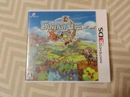【保證讀取】3DS 奇幻生活 (原廠日版) Fantasy Life