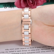 Ancient Trendy Suitable for Casio Casio Ladies Ceramic Strap SHN-5010/5020 LTP-1391 Stainless Steel Watch Strap