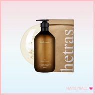 [HETRAS] Luxury Hotel Therapy Body Wash Large Size 1,013ml | Hotel Wood · Long-Lasting Scent · Smoot