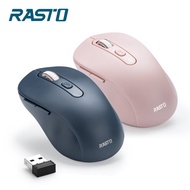 【RASTO】 RM13 六鍵式超靜音無線滑鼠-(藍/粉)(兩色可選)