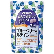 Orihiro 藍莓 葉黃素 藍莓味 護眼咀嚼片 120粒裝