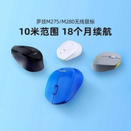 Logitech M275 Wireless Mouse Portable Office Home Game USB Connection Durable Battery Upgrade M280
