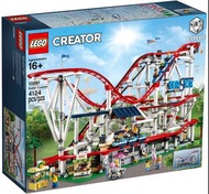 Lego 10261