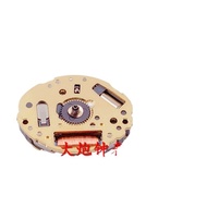 Watch movement accessories brand new movement 5Y30 movement quartz electronic movement 5Y30 gold mov