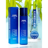 Korea Korea AHC Blue Bobo B5 Toner Hyaluronic Acid Moisturizing Moisturizing Oil Control Moisturizin