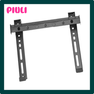 PIULI Universal Wall Mount Stand For 19-32Inch LCD LED Screen Height Adjustable Monitor Retractable Wall For VESA Tv Bracket ULIOU