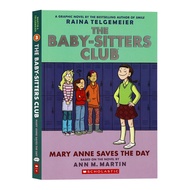 The Baby-Sitters Club #1-15กราฟิกนิยายสีการ์ตูน (The Baby-Sitters Club Graphix) ปกอ่อนโดย Rina Telge