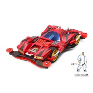 Tamiya Brocken Gigant Premium (FM-A Chassis)(19452)