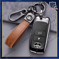 Car Key Case Zinc Leather TPU Accessories For Toyota Yaris Cross 2023