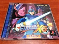 (缺貨中) PS1 PS 洛克人X6 ROCK MAN X6 盒書齊全 不朽的經典名作 珍藏品 日版 B8