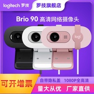 Brio 90 Full HD 1080P Camera Video Conference Web Live Computer Camera