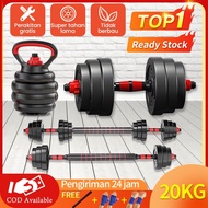 BERGU_ID Spot goods, Dumbbell set 20KG fitness equipment barbell set 20 kg with environmental protec