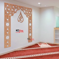 KAYU Home prayer room mihrab wooden walldecor - prayer room mihrab walldecor - mihrab wooden display