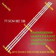 UA40N5000AK / UA40J5200DK / UA40J5250DK / UA40M5000AK SAMSUNG 40 INCH LED TV BACKLIGHT ( LAMP TV ) U