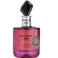 Azmal Ahsas Bloom Edp 100ml By Al Zaafaran