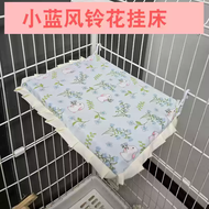 R81Pro ที่นอนกระต่ายแบบติดผนังสองชั้น ขันน้ำหนักเหล็กสำหรับกระต่ายตุ๊กตา ที่นอนกระต่าย ที่นอนสัตว์เล