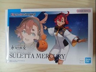 Bandai Figure-rise Standard Suletta Mercury frs  水星的魔女 蘇萊塔.墨丘利