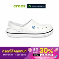 [กรอกโค้ด LAZADA99 ลด 30%] CROCS Crocband Clog รองเท้าลำลองผู้ใหญ่