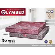 Bigland springbed deluxe standard olymbed series matras only