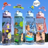 LITTLE KAIKA | BT39 Capybara Children's Drink Bottle 900ml BFA Free