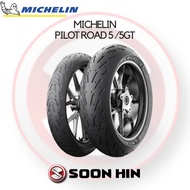 [ READY STOCK ] MICHELIN PILOT ROAD 5 5GT ( TAHUN 2021-2022 ) TAYAR MICHELIN