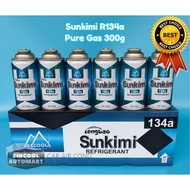 Sunkimi R134a Pure Gas 300g For Automotive