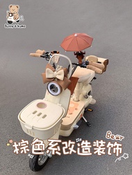 อุปกรณ์ตกแต่งย้อนยุคสำหรับรถจักรยานยนต์ไฟฟ้า Yadea C50 Modern AiMa อุปกรณ์เก็บของถังแบตเตอรี่รถยนต์ 