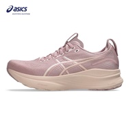 ASICS Women GEL-KAYANO 32 WIDE Running Shoes in Morganite/Pearl Pink
