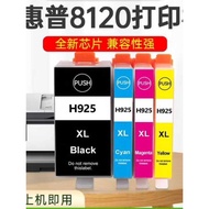 Suitable for HP XL Ink Cartridge with Chip OffJet Pro 8120 8130 Printer Ink Cartridge