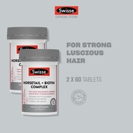 [Twin Pack] Swisse Ultiboost Horsetail + Biotin Complex 60 Tabs