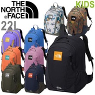 免費送貨，日本 The North Face K Roundy 22L 兒童書包 (2024春夏新色)，9色選擇！