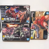 1/144 HG Zaku II MS-06S Gelgoog MS-14S Bandai Namco 3盒 渣古 紅勇士 Gundam
