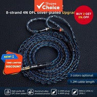 KBEAR ST12 MMCX/2PIN/QDC IEM Cable in Ear Monitor Replacement Earbuds Cable 8 Core 4N OFC Silver-Pla