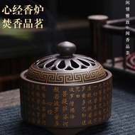 Zen Bukhoor Bakhoor Burner Heart Sutra Plate Incense Burner Ceramic Enamel Creative Home Office Ince