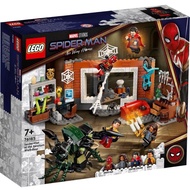 lego 76185 Marvel Spider man at the sanctum workshop building kit New