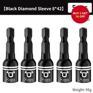 5 PCS Hex Magnetic Socket Wrench Set with 8mm and 42mm Adapters for Versatile Screwdriver Applicatio