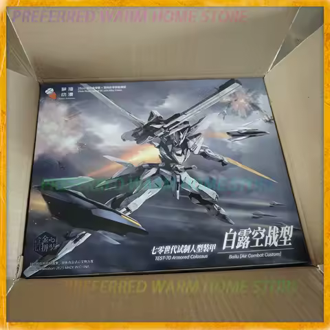 In Stock Robox Animation Bailu Air Combat Custom Alloy Frameassembling Model Mecha Model Pvc Toys Te