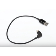 [Chiayi Aerial Photography] Self-Operated Store DJI Photography Machine USB Data Transmission Cable 