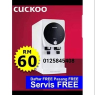 Penapis air cuckoo