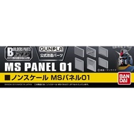 BANDAI BUILDERS PARTS MS PANEL 01