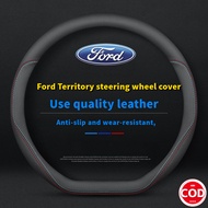 hot  2452Applicable Ford Territory、Mount Everest、RANGER、DType Steering Wheel Cover Leather Accessori
