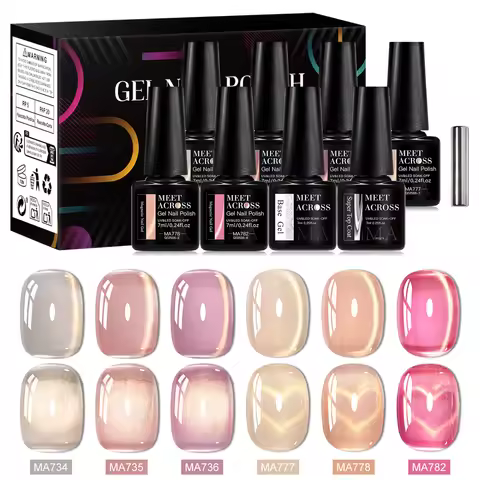 9pcs Nude Pink Glass Cat Eye Gel Nail Polish Set Glass Bead Effect Semi Permanent Soak Off UV Gel Va