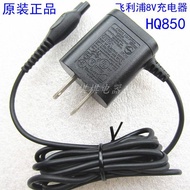 Philips Electric Shaver Charger Cable HQ850AT610AT620FT618/658/668/688