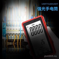 Display sk520a Anti-Burn Digital Cross-Border Digital Multimeter Small Multimeter Backlight Pocket T