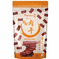 Fragrance BB Bak Kwa (300g)